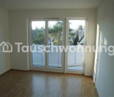 TAUSCHWOHNUNG 2 Zimmer Wohnung in Nähe des Westparks - Photo 3