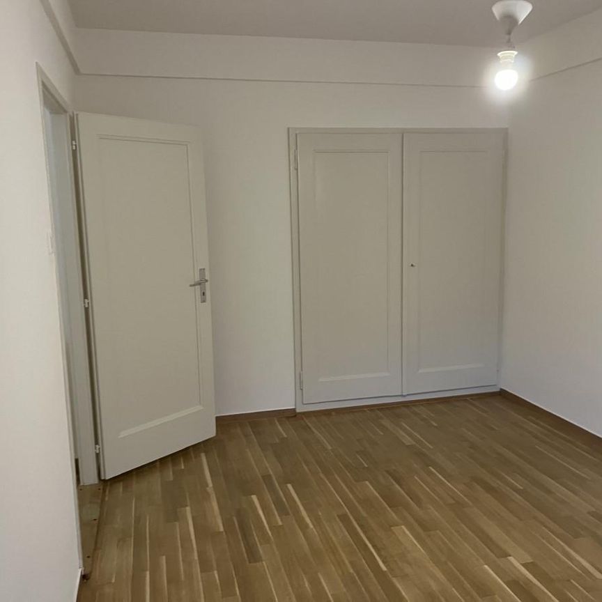 Appartement lumineux de 3 pièces au 5ème étage - Foto 1