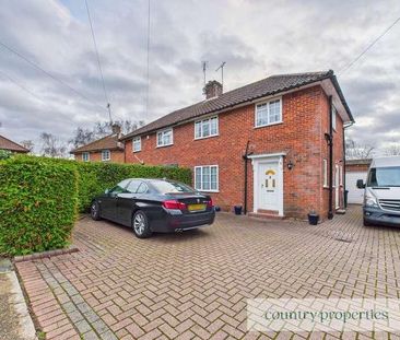 Broadfield Place, Welwyn Garden City, AL8 - Photo 4