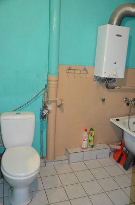 Zadbane przytulne 2 pokoje Curie Wirek (Ruda Śląska, Wirek, Fryderyka Joliot-Curie)Ruda Śląska, Wirek, Fryderyka Joliot-Curie - Photo 1