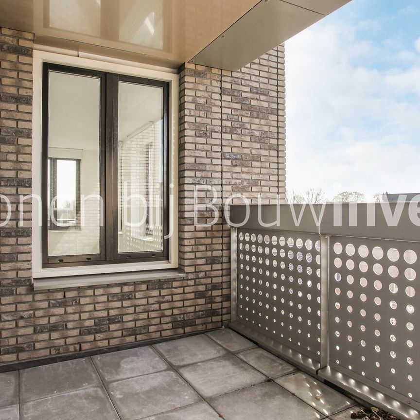 Leo Gestelstraat 12 - Foto 1