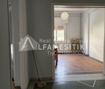 Διαμέρισμα για ενοικίαση Ακαδημία Πλάτωνος (Κολωνός - Κολοκυνθούς) - Photo 5