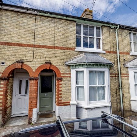 Guildford Road, CT1 3QD, Canterbury - Photo 4