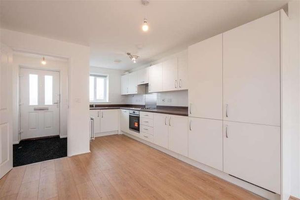 Bridges Close, Ferriby Fields, Grimsby - Photo 1