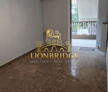 Ενοικίαση κατοικίας, 73 τ.μ., Καισαριανή, 750 € - Photo 2