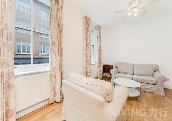 1 bedroom flat to rent - Photo 1