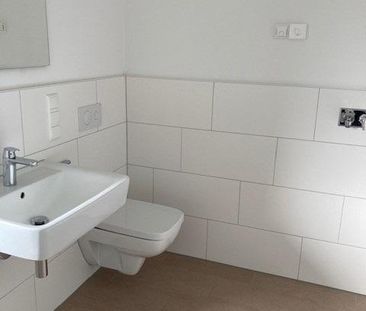 Nachmieter für eine moderne 2-Zimmer-Wohnung in Mannheim gesucht - Foto 1