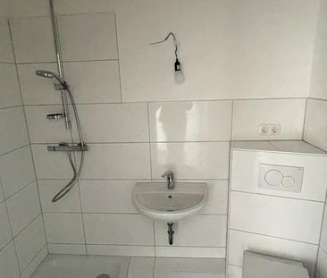 3 Zi Whg Phoenix Viertel - Photo 2