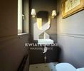 Warszawa, Mokotów, Wysowska - Zdjęcie 1