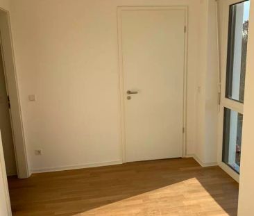 Max-Schmeling-Straße 2c, 40597 Düsseldorf - Foto 6