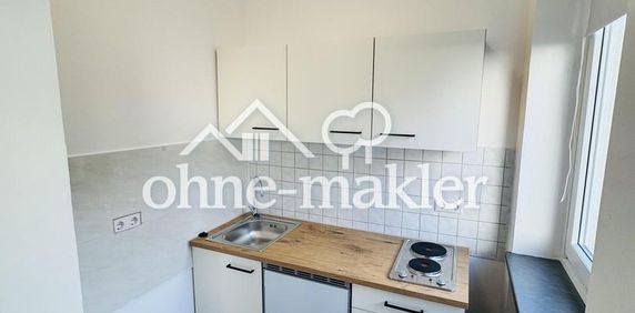 Top Lage I 1-Zimmer-Wohnung I Sofort Frei - Photo 2