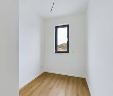 *Moderne 1-Zimmer Neubauwohnung in Rotenburg a.d. Fulda zu vermiete... - Photo 2