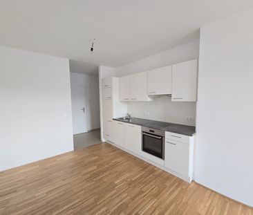 CITY SUITES GRAZ: 2 Zimmer-Wohnung in zentraler Innenhoflage Lage m... - Photo 3