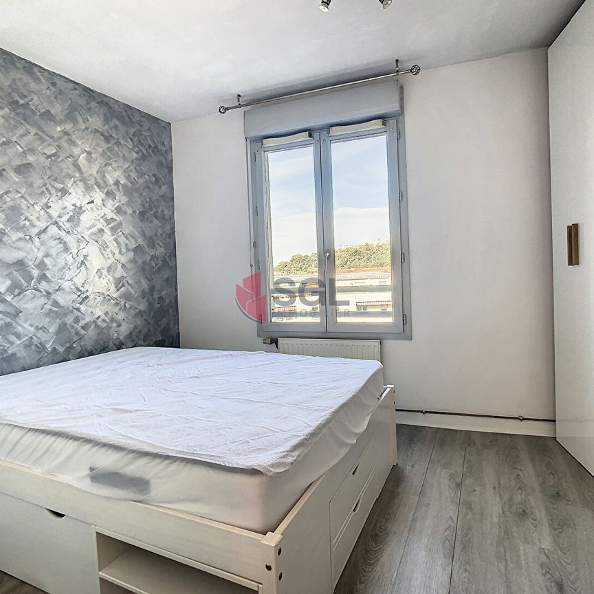 Appartement 2 pièces - Photo 1