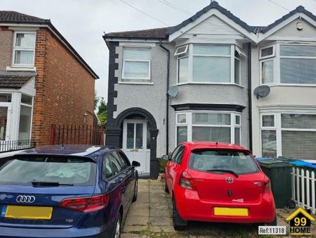 3 Bed End Terrace, Wyken Grange Road, CV2 - Photo 5