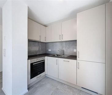 2.5 Zimmer, 4. Stock - Photo 1