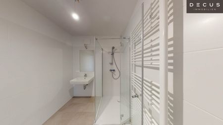 3-ZIMMER MIT HERRLICHER TERRASSE | BEGEHBARER KLEIDERSCHRANK | KARMELITERHOF| AB 01.03.2026 VERFÜGBAR - Photo 5