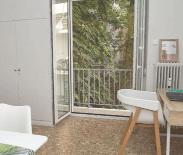 Studio/Γκαρσονιέρα για ενοικίαση - Καλλιθέα, - Photo 1