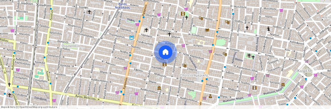 Αθήνα (Πλατεία Αμερικής)