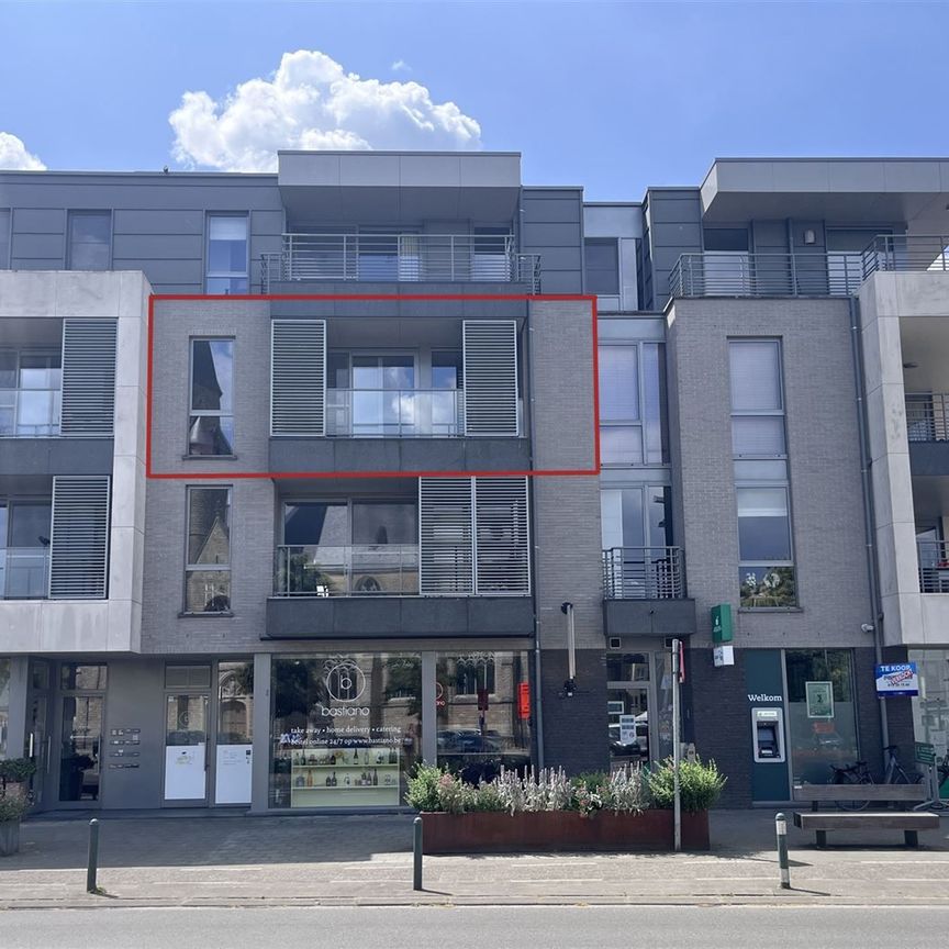 Appartement - Photo 1