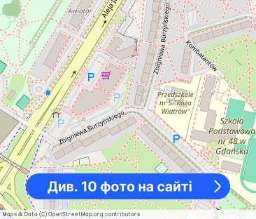 2 pokojowe mieszkanie na Zaspie - Фото 1