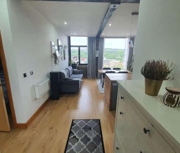 Broadgate House Broad Street, Bradford, BD1 - Photo 3