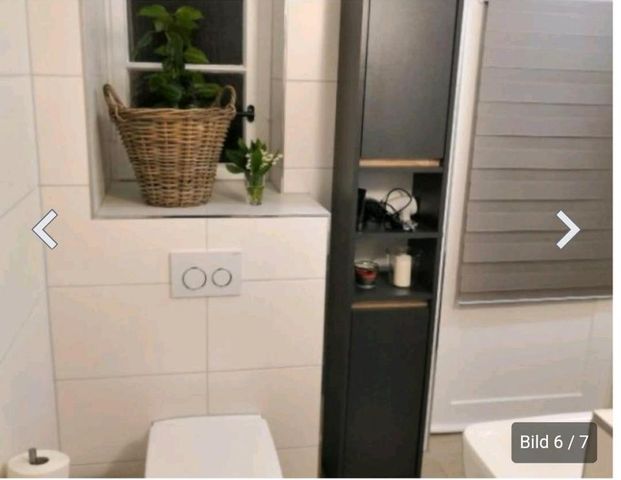 WG Zimmer in Zweck WG frei - Foto 1