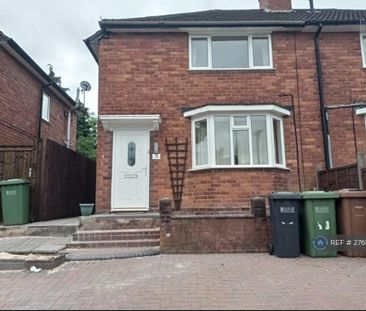 2 bedroom semi-detached house to rent - Photo 5