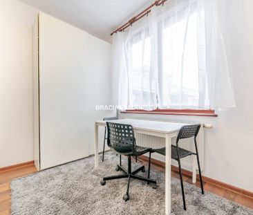 Mieszkanie Kraków Dębniki powierzchnia 45.0 m² C206-WM-96904 - Фото 4