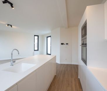 Appartement te huur - Foto 1