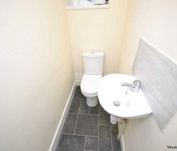 1 bedroom property to rent in Reading - Photo 1