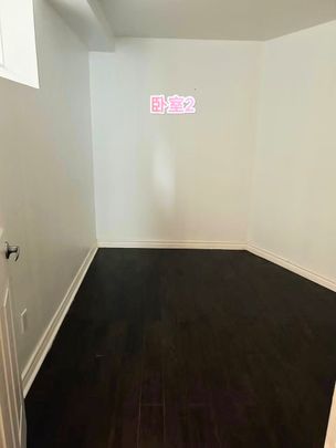 For Lease - 2511 North Ridge Trail Unit# BSMT, Oakville, Ontario - Photo 1