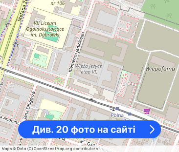2 pokoje na wynajem, Poznań, Jeżyce! - Фото 1