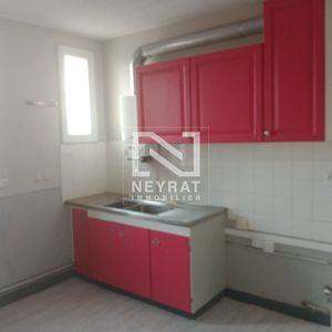 Appartement T3 A LOUER - Photo 2