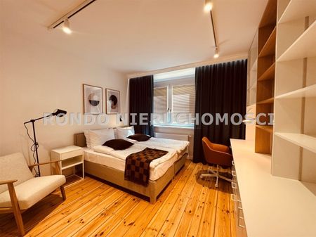 Wrocław, Śródmieście, Biskupin - Фото 4