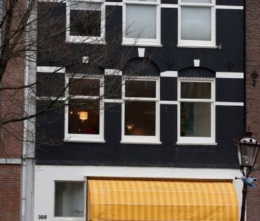 Prinsengracht, 1016 JA Amsterdam - Photo 2