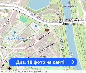 2 POK. CHWALISZEWO OBOK WARTOSTRADY - Фото 1