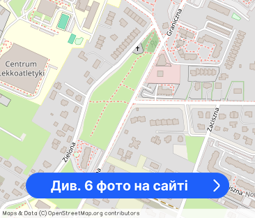 Graniczna, nowe 2 pokojowe mieszkanie, duży balkon, widokowe - Фото 1