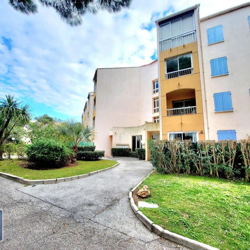 Appartement à louer 1 pièce 20.99m² - Photo 2