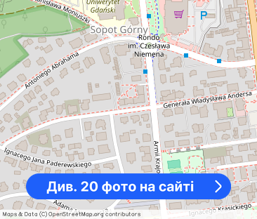 Sopot, Andersa-1,5 km do Molo - Фото 1