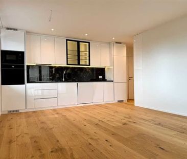 3.5 Zimmer, 1. Stock - Photo 3