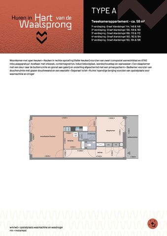 Graaf Alardsingel 168, 6663RA Lent - Photo 2