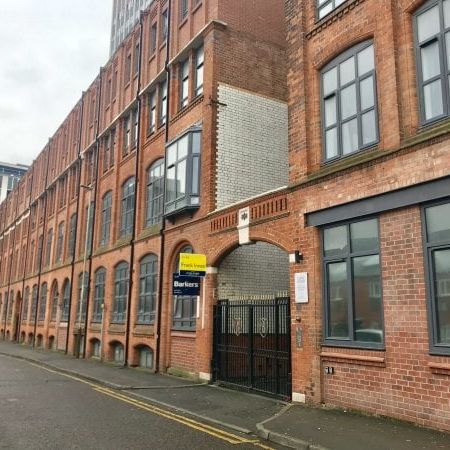 Clyde Court, Leicester, LE1 - Photo 1