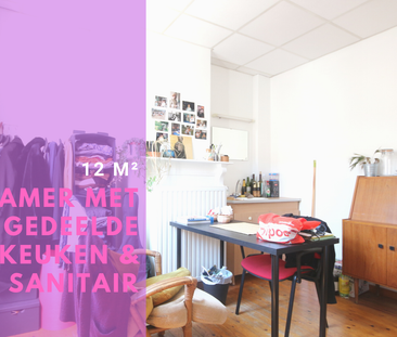 kot 2 - Citroenstraat 13 - Foto 2