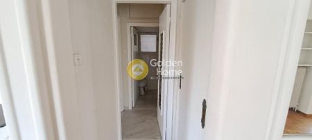 Διαμέρισμα για ενοικίαση Άλσος Παγκρατίου (Παγκράτι) - Φωτογραφία 2