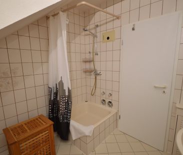 City-Residence: Inkl. PKW-Stellplatz: Modern möblierte 2-Zi.-Wohnun... - Photo 6