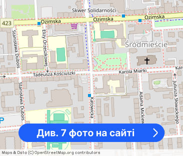 Przestronne 2-pokojowe mieszkanie w Śródmieściu - Фото 1