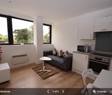 1 Bed Flat, Hanover House, RG1 - Photo 1