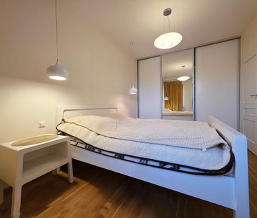 2 pokoje | Promenada Solna | Kielce - Photo 6