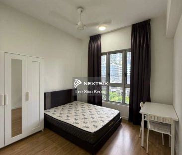 Sunway GeoLake Residences - Photo 6